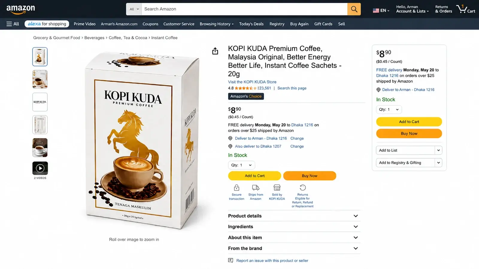 Amazon Proof